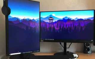 Как настроить звук на мониторе benq