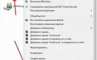 Как проверить новый жесткий диск после покупки