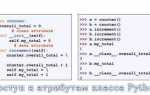 Как вызвать функцию класса python