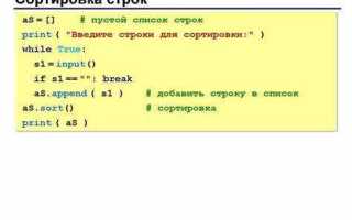 Как узнать индекс микрофона для python