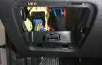 Kia ceed obd2 где находится