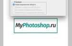 Как называется картинка без фона для вставки