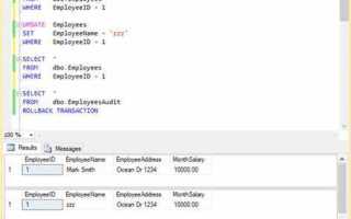 Как написать триггер sql