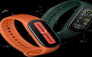 Mi band 4 как подключить к телефону