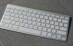 Где alt на клавиатуре mac