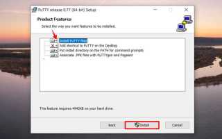 Access denied putty что делать