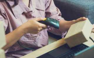 Как проверить подключение к интернету