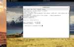 Как установить pamac в archlinux
