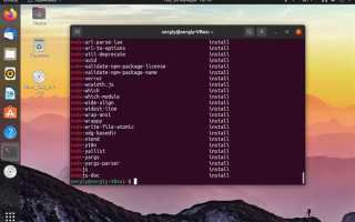 Как удалить node js ubuntu