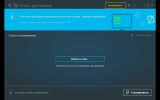 Черные квадраты на ярлыках windows 10 как убрать