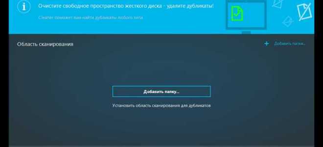 Черные квадраты на ярлыках windows 10 как убрать