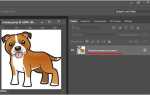 Photoshop индексированные цвета как убрать