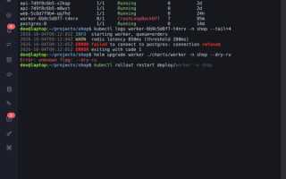OpsDeck: собрал рабочее место DevOps-инженера в одном окне и выложил в open source