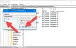 Как отключить сортировку на рабочем столе windows 10