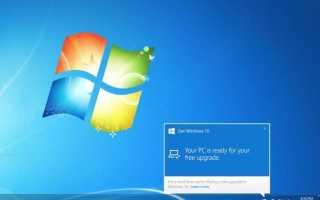 Kb958488 что за обновление windows 7