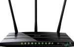 Как зайти в роутер tp link