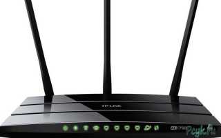 Как зайти в роутер tp link