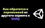 Как выйти из корутины unity
