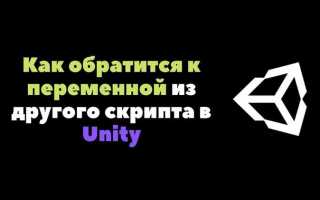 Как выйти из корутины unity