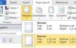 Как отобразить документ ворд в wpf c