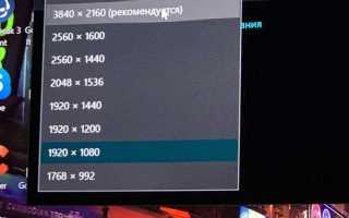 Вне допустимого диапазона benq как исправить