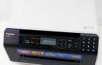 Panasonic kx mb1500 как сканировать
