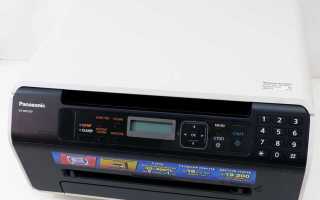 Panasonic kx mb1500 как сканировать