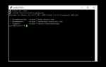 Как поднять свой vpn сервер windows