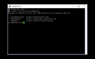 Как поднять свой vpn сервер windows