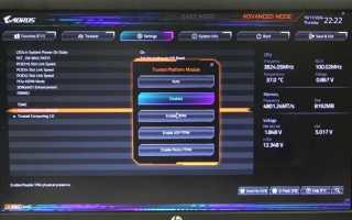 Charger behavior в биосе что это dell