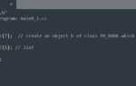 Include fstream c что это