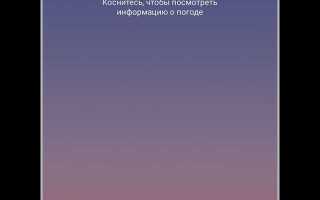 Как включить макросъемку на самсунг