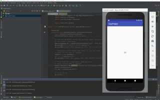 Как переименовать проект в android studio