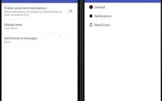 Как сделать переход между activity в android studio