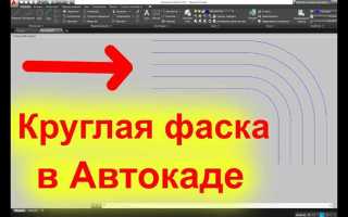Как в фигме скруглить только один угол