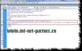 Как сделать кнопку в php