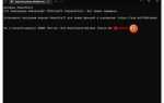 Как откатить npm до старой версии