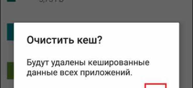 Почему постоянно вылетают все приложения