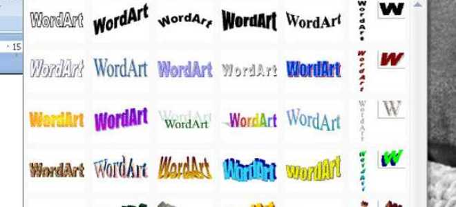 Как поменять шрифт во всем документе word
