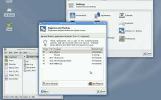 Xfce kde gnome что выбрать