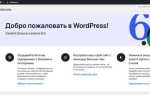 Cms или vms что лучше