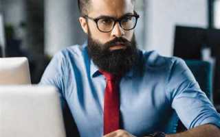 Скрытая копия в outlook как включить