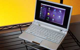 Asus eee pc какую операционку поставить