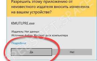 Kyocera print center как сканировать