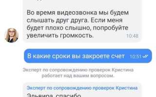 T business что это такое