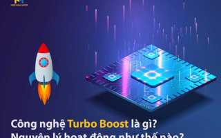 Turbo boost driver что это