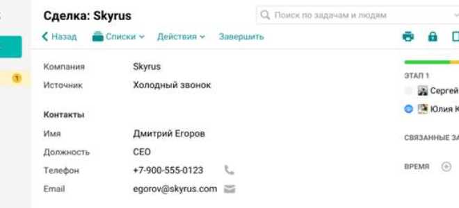 Pyzor org что это