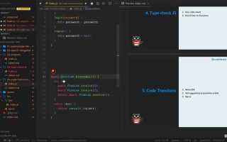 Как сделать анимацию в visual studio