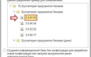 Ibdata1 что за файл