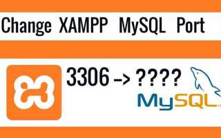 Как открыть порт 3306 для mysql ubuntu